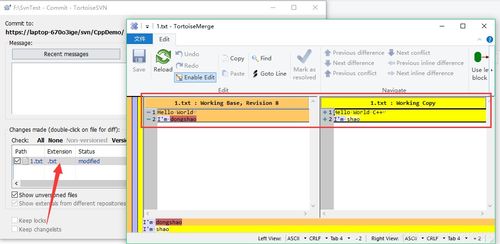 Linux系統服務與軟件管理及Windows下SVN代碼管理工具的下載與使用詳解