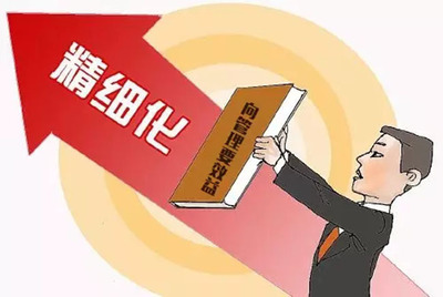 廣東工廠管理培訓機構選擇指南 如何找到靠譜的企業管理咨詢伙伴
